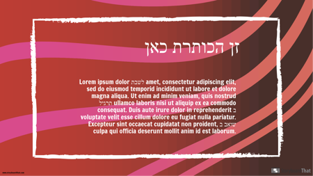 פייסבוק פוסט -2