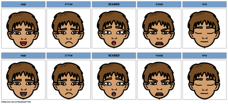 משחק התאמת צבע