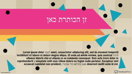 פייסבוק פוסט -3