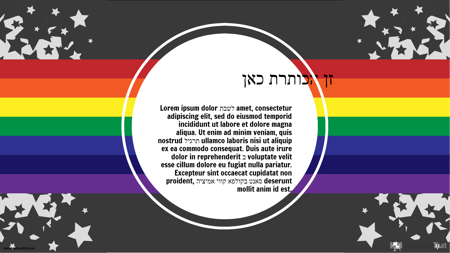 פייסבוק פוסט -4