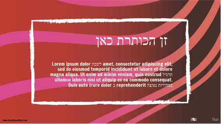 טוויטר פוסט -2