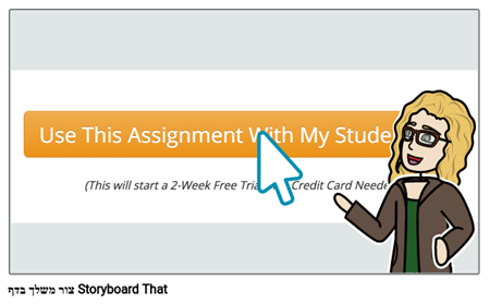 הקצאת העתקה