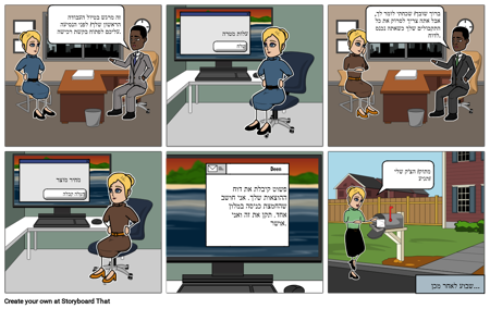 דוחות הוצאה