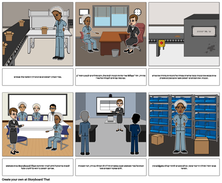 יישומון 5 Whys