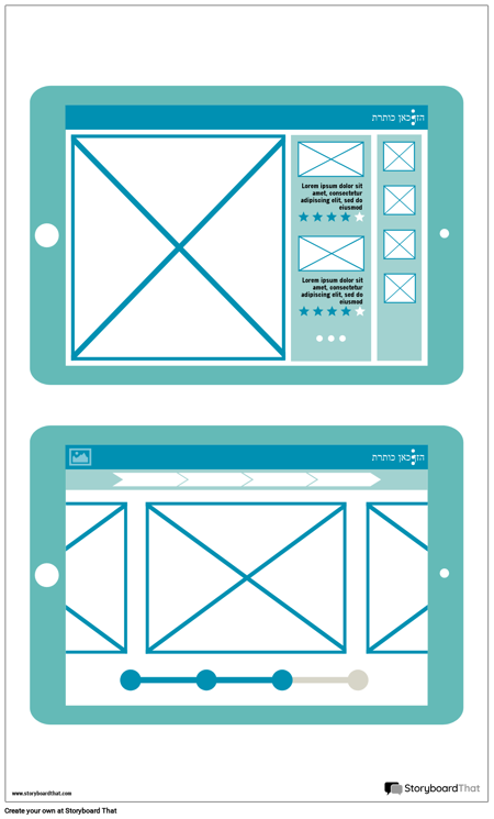 Tablet Wireframe-2