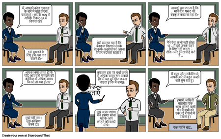 खराब सॉफ्टवेयर गुणवत्ता को संबोधित करना