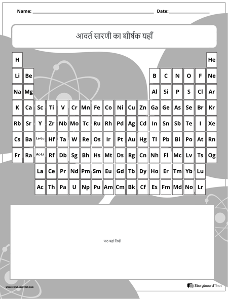 प्रति टैब पोर्ट्रेट ब्लैक एंड व्हाइट 3
