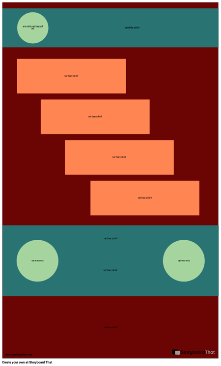 चरण खाली इन्फोग्राफिक टेम्पलेट
