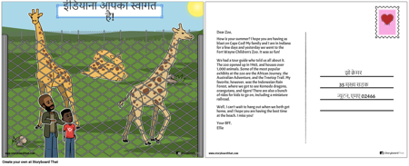 इंडियाना लैंडमार्क पोस्टकार्ड