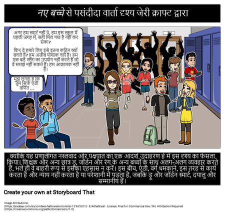 नए बच्चे से पसंदीदा उद्धरण