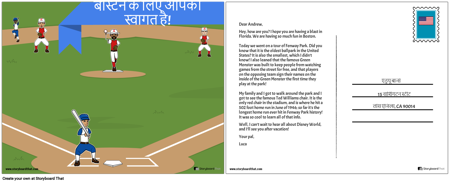 मैसाचुसेट्स लैंडमार्क्स