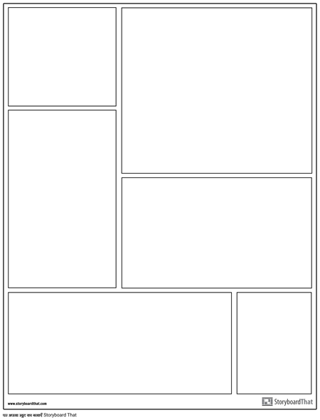 ग्राफिक उपन्यास लेआउट