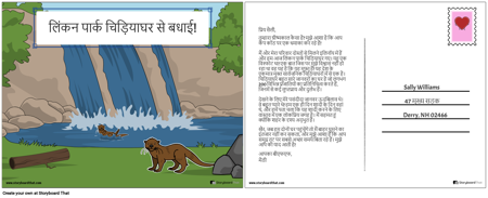 इलिनॉय लैंडमार्क्स