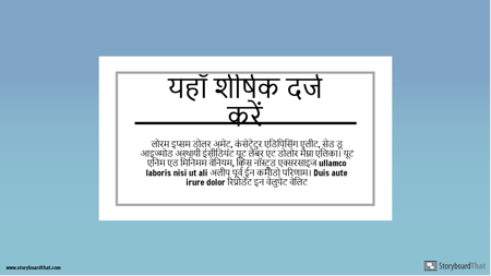 ट्विटर पोस्ट -1