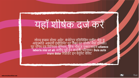 ट्विटर पोस्ट -2