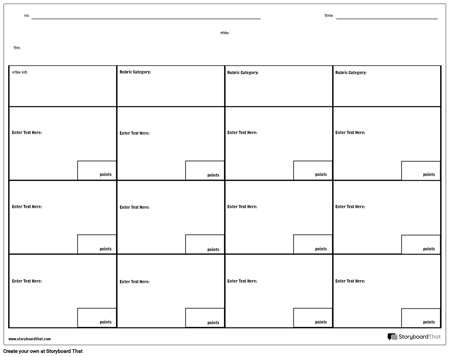 रूब्रिक - मानक
