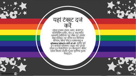 ट्विटर पोस्ट -3