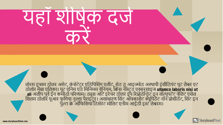 ट्विटर पोस्ट -4