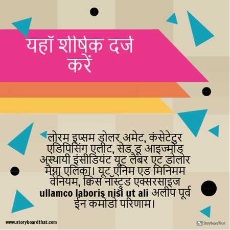 इंस्टाग्राम -3