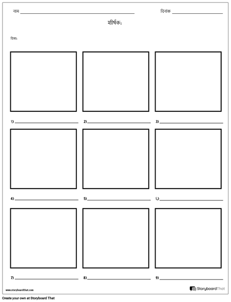 लेबल छवियां