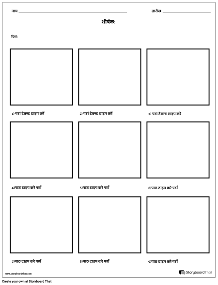 लेबल छवियां