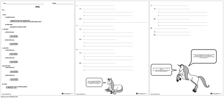 रूपरेखा 1