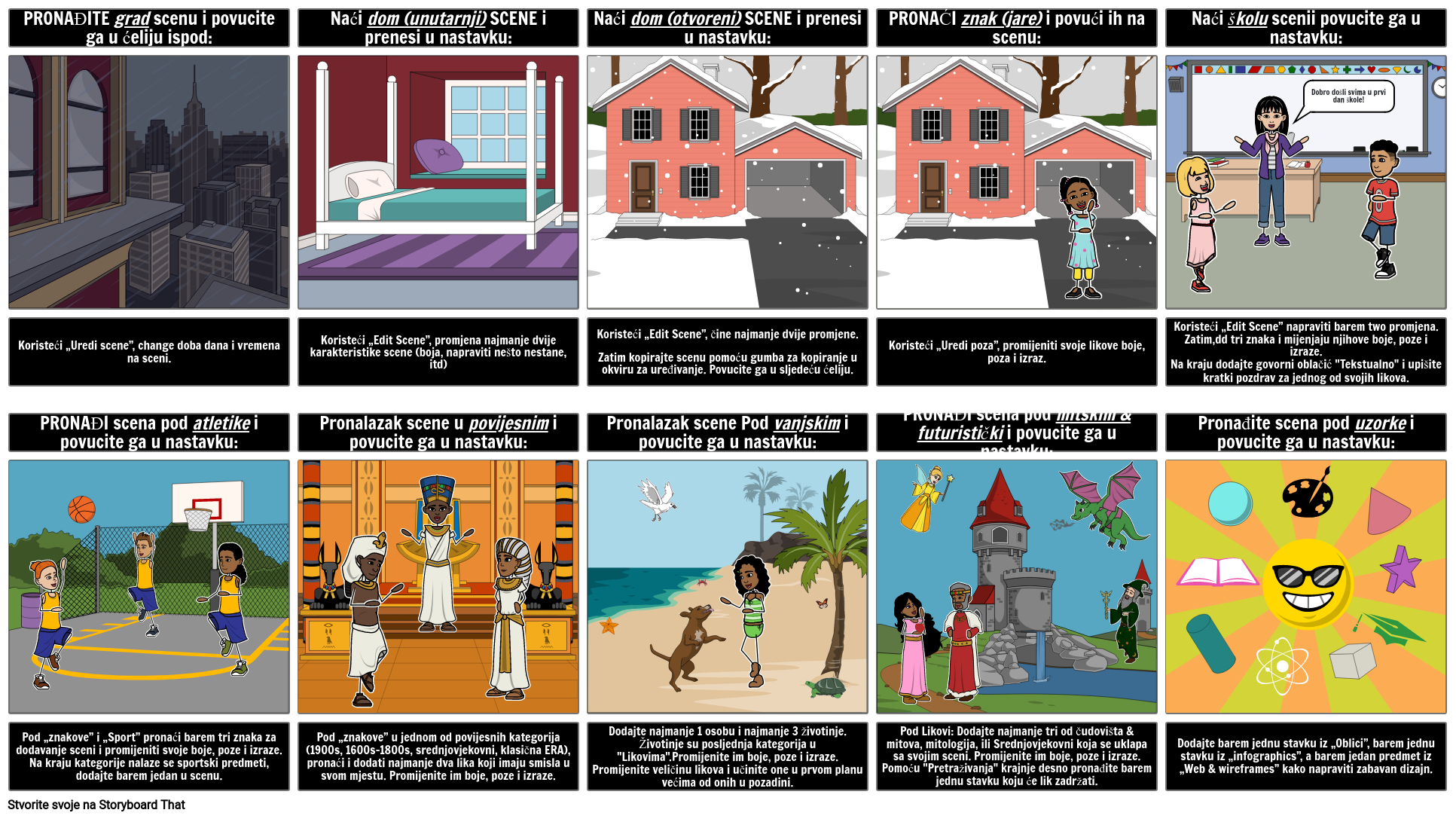 storyboardthat-scavenger-hunt-istra-ite-kategorije