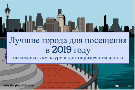 Заголовок Фокус Блог Предварительный просмотр 600x400px