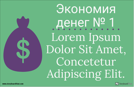 Советы и шаги Сообщение в блоге Изображение 850px