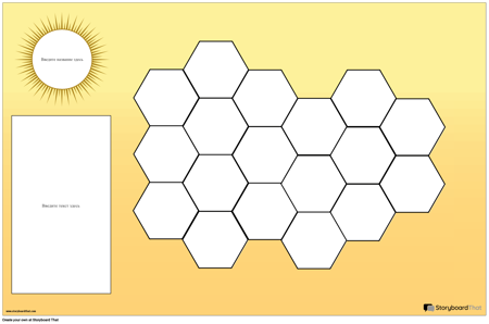 Игровое Поле с Шестигранной Головкой