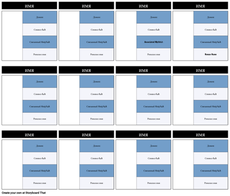 Шаблон Карты Олимпийского Персонажа