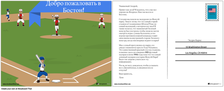 Достопримечательности Массачусетса