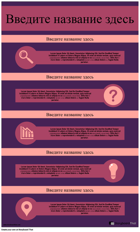 Информация об Исследовании Случая 1