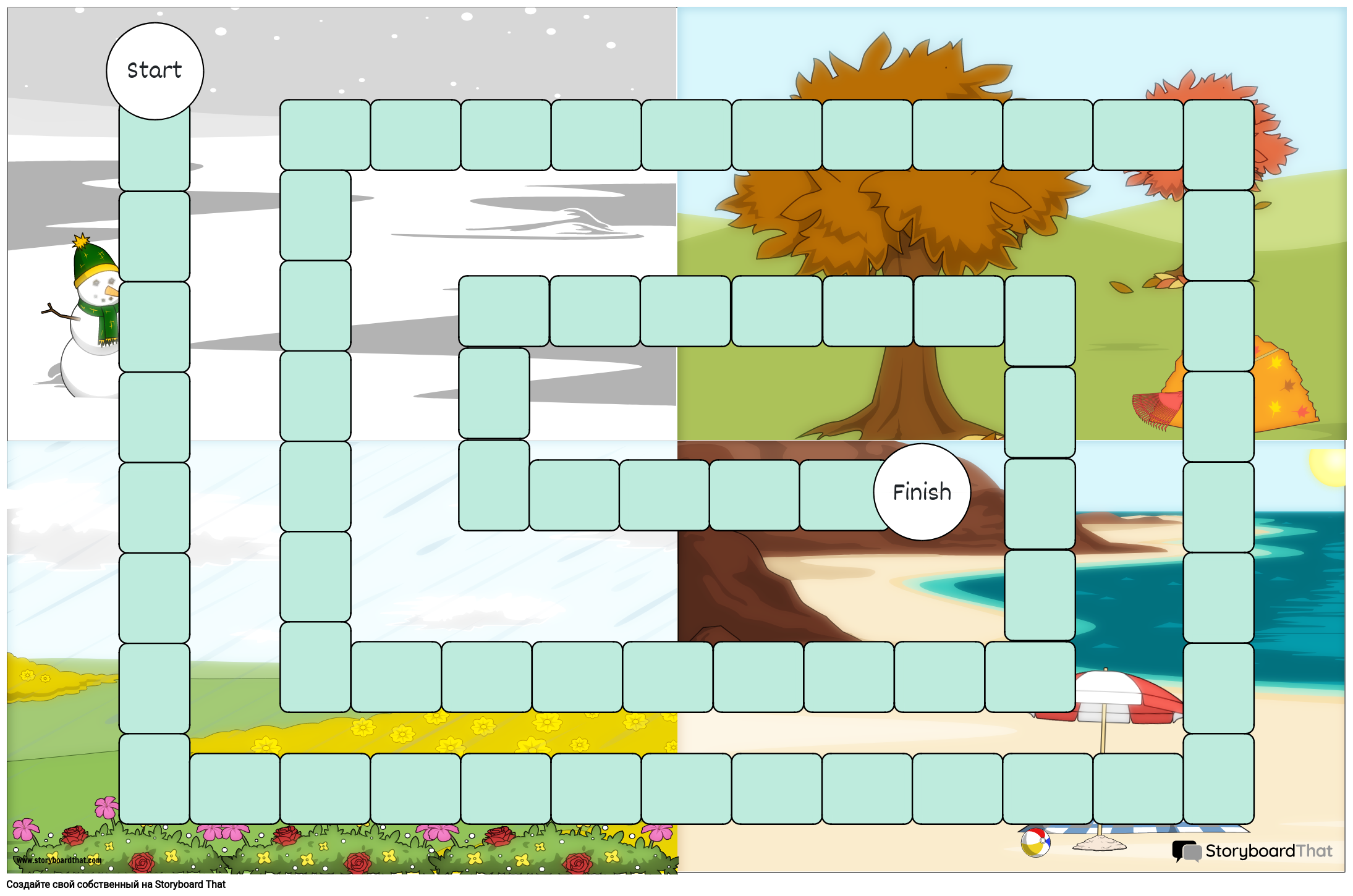 Шаблон Игрового Поля Сезона Storyboard par ru-examples