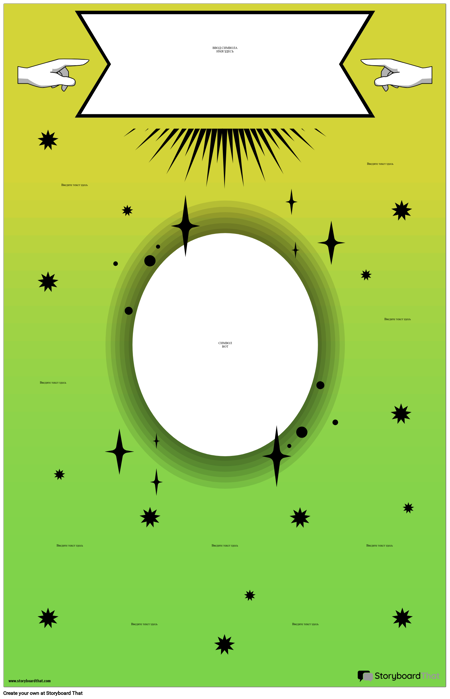 Математический Символ Афиша