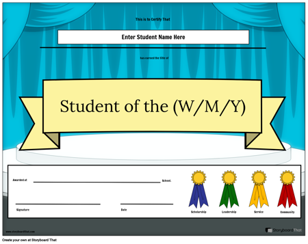 Студент (ж / м / у) премии