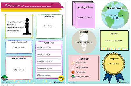 Информационный Бюллетень 12