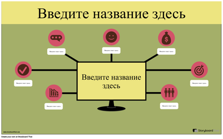 Техническая Информация-3