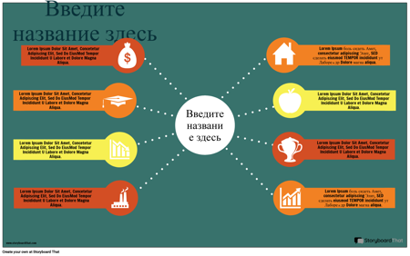 Финансовая Информация-1