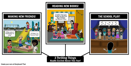 Три Захватывающих Вещи