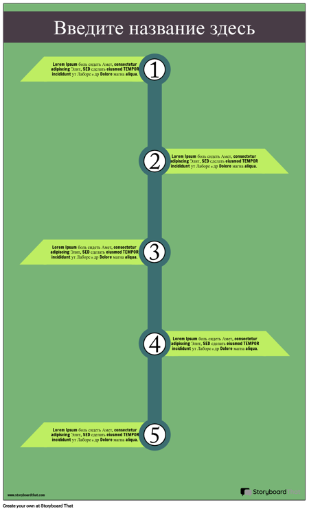 Финансовая Информация-2