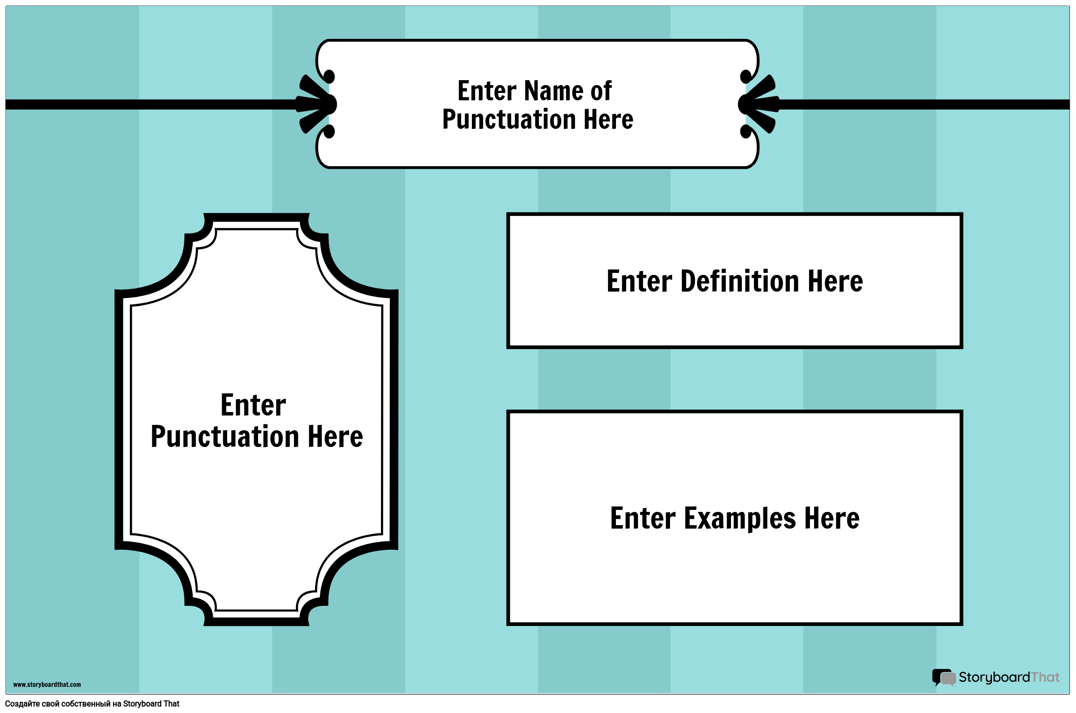 First defined here. Direct Speech Punctuation exercises.