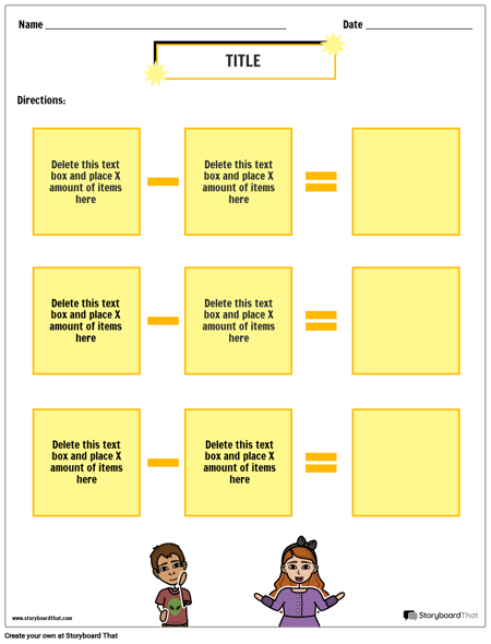 Вычитание Изображения