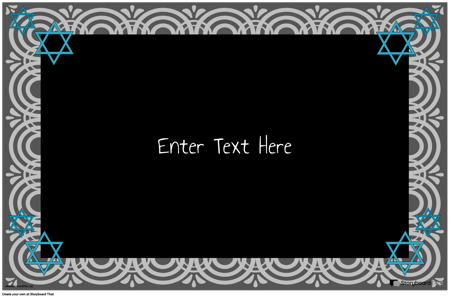 Плакат Звезда Давида