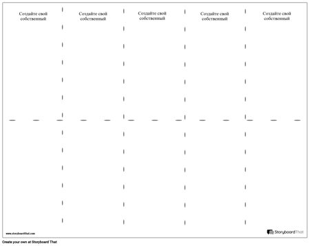 Мини Персона Шаблон