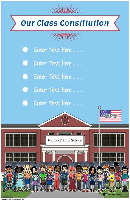 Класс Конституции 3