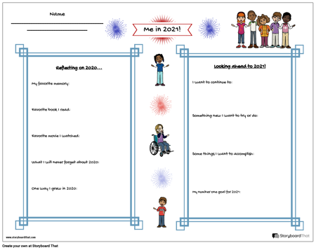 Новогодний Шаблон