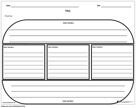 Схема Гамбургера