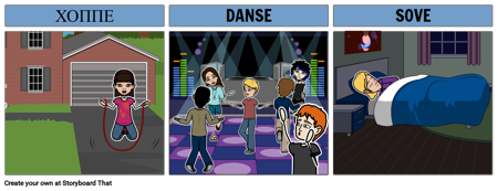 Примеры Глаголов