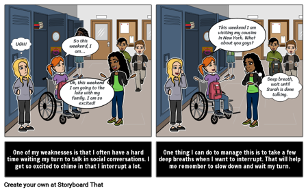 Самоуправление